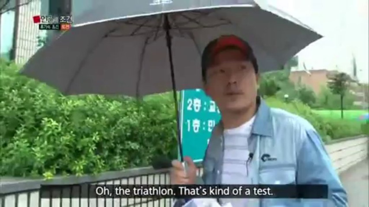 The Human Condition _ 인간의 조건 _ Conditions for a Vacation - Part 2 (2013.09.07) 2E