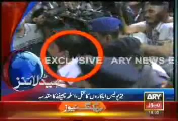 Headlines - 1900 - Thursday - 12 - Sept - 2013