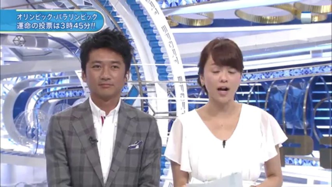 すぽると 田中理恵 太田雄貴 全日本バレー女子