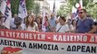 Greek unemployment hits new record high