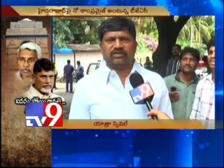 All roads lead to Delhi