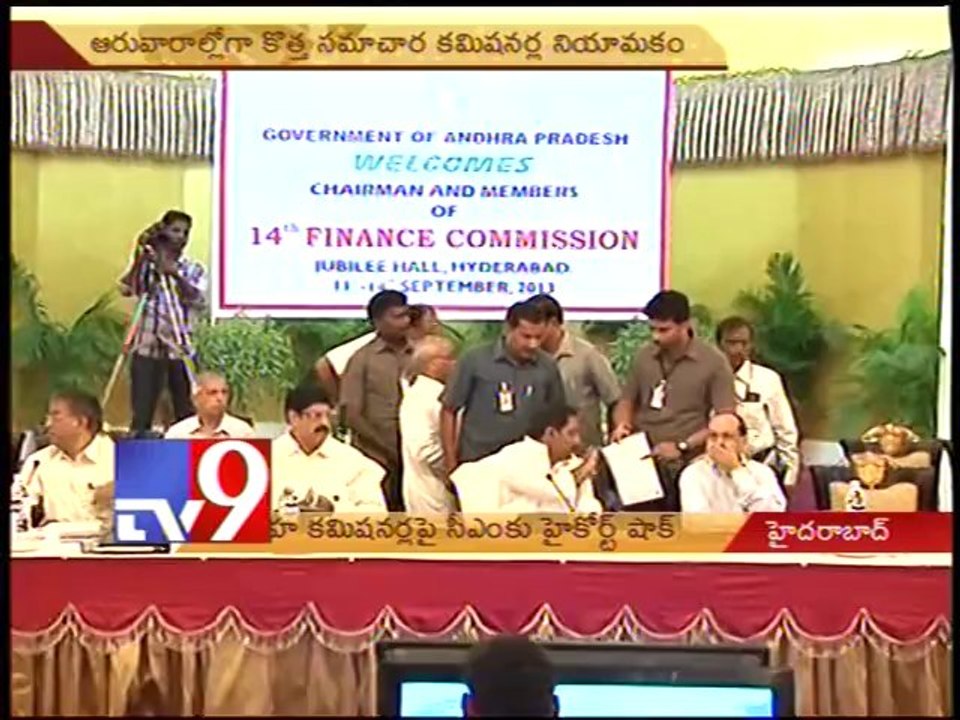 HC shock to CM Kiran
