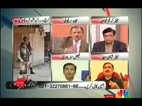 Live with Mujahid - 12 September 2013 - CNBC Pakistan
