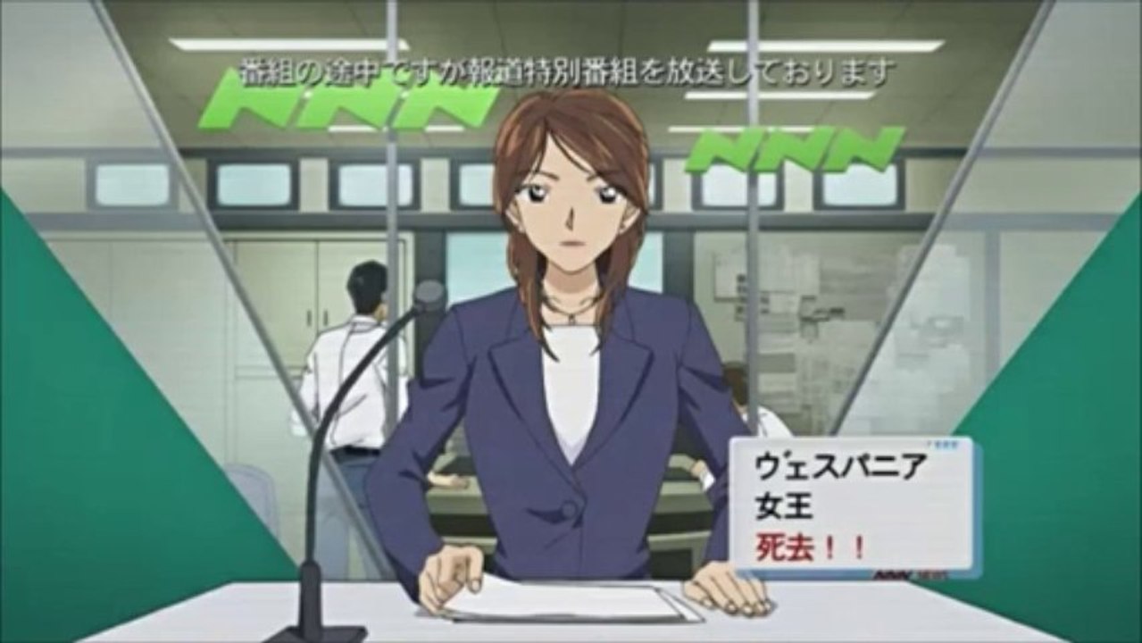 Provino Goro by Zen