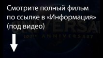 онлайн фильм Два ствола смотреть или скачать 123 мин LUUB