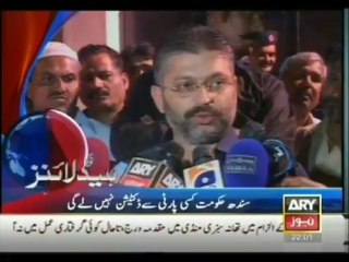 Headlines - 2200 - Thursday - 12 - Sept - 2013