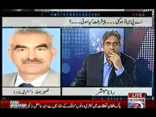 Rana Mubashir @ Prime Time - 12th September 2013 - News ONE