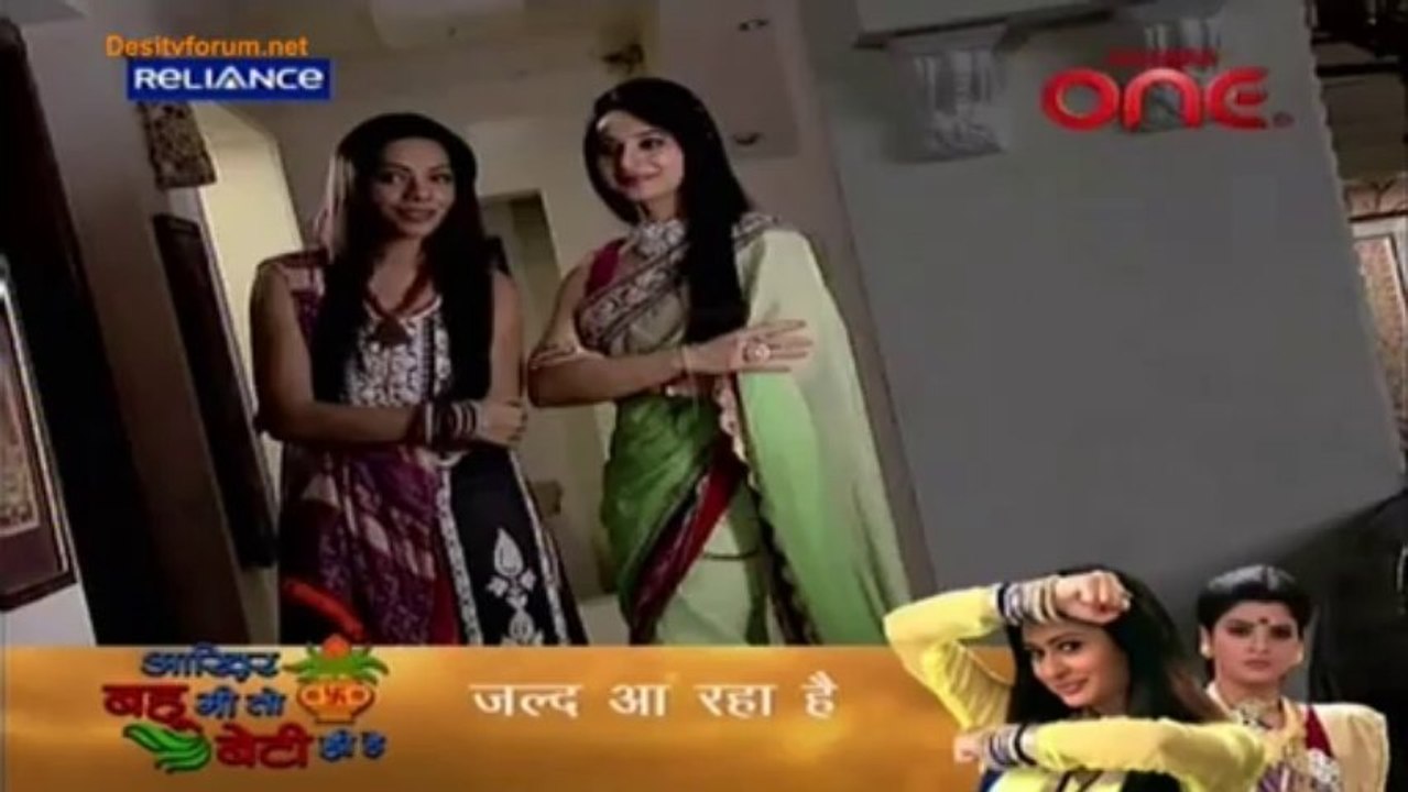 Haunted Nights - Kaun Hai Woh 12th September 2013 Video Watch Online pt1