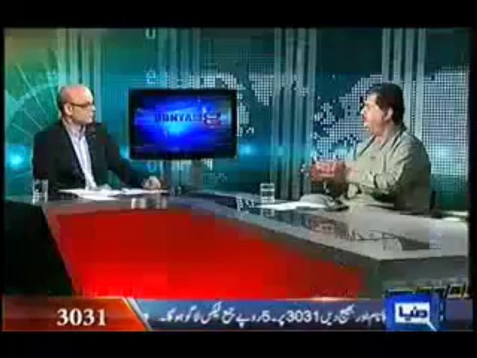 Dunya @ 8 With Malick - 12th september 2013 - Dunya News