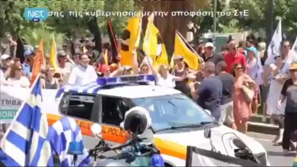 ΜΕΣΗΜΕΡΙΑΝΟ ΔΕΛΤΙΟ ΕΙΔΗΣΕΩΝ ΤΗΣ ΝΕΤ ΣΤΙΣ 15:00 (12-9-2013)