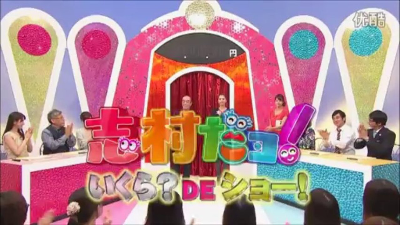 アイドリング!!! 20130911 郁た"ョ！