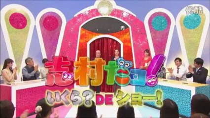 アイドリング!!! 20130911 郁た"ョ！