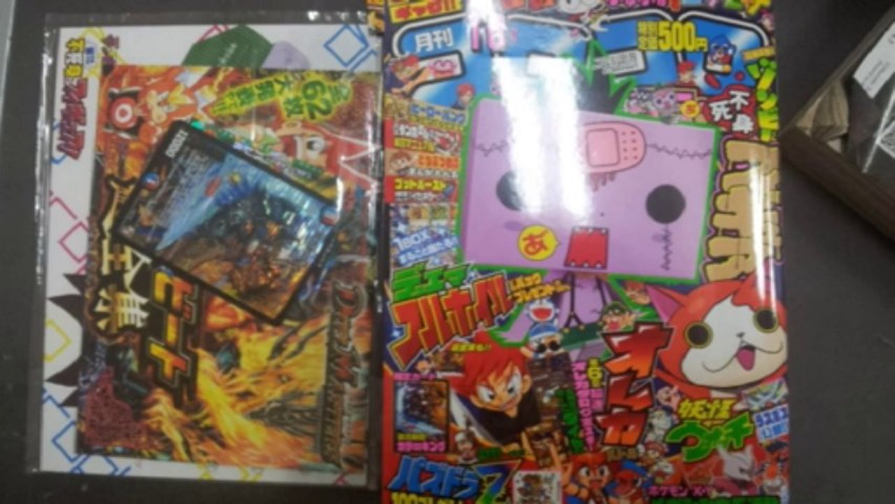 Pokemon X and Pokemon Y New Mega Mewtwo Evolution and Mega Garchomp Confirmed!