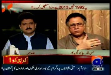Karachi Ka Fateh Kon ? Jang Jari Hei.. Karachi Unrest due to fight to conquer Karachi