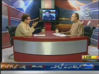 Bolta Pakistan - 12th September 2013