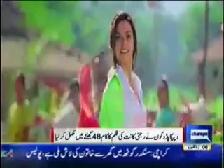 Dunya News 9pm Bulletin - 12th September 2013
