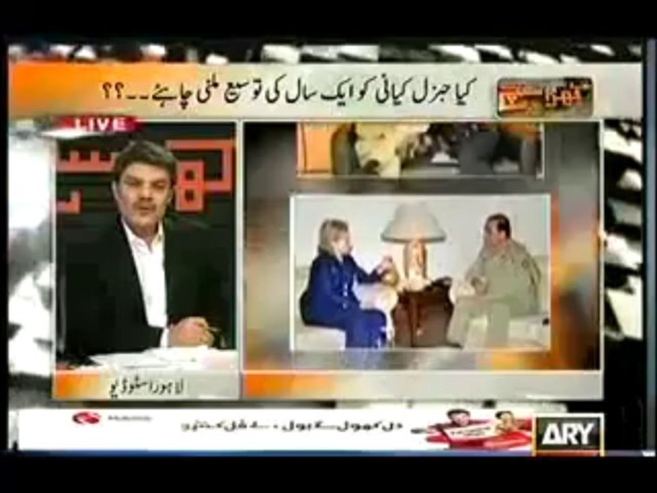 Kharra Sach with Mubashir Luqman - 12th September 2013 - ARY News