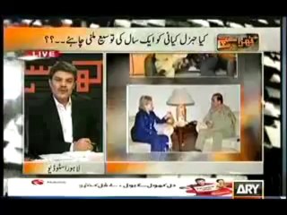Kharra Sach with Mubashir Luqman - 12th September 2013 - ARY News