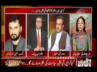 Tonight With Moeed Pirzada - 12th September 2013 - Waqt News