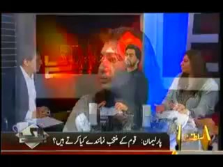 Bay Laag - 12th September 2013 - Capital TV Pakistan