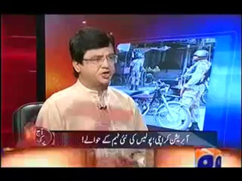 Aaj Kamran Khan Kay Saath - 12th September 2013 - Geo News