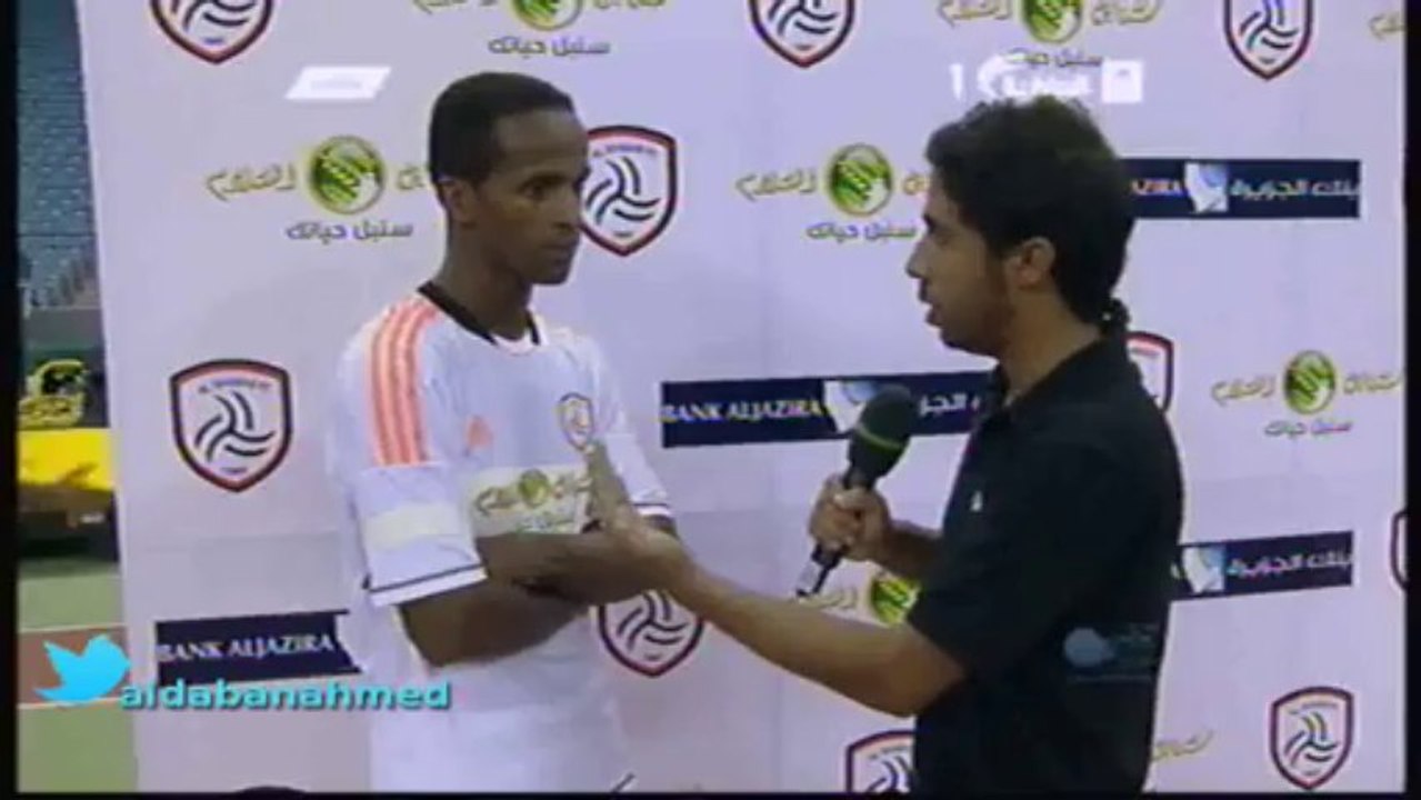 تصريح  سياف البيشي وعبدالمجيد الرويلي بعد لقاء الرائد