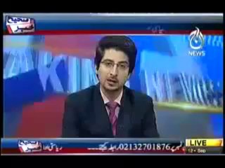Sahi Khabar - 12th September 2013 - Aaj News