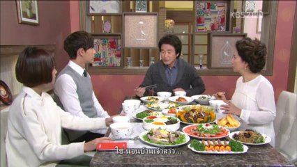 แนตัล ซอยองอี (ซับไทย) ตอนที่ 31 2/2