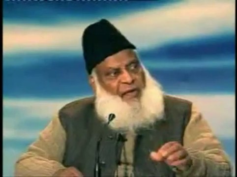 Eid Ul Azha Hajj Aur Falsafa e Qurbani By Dr. Israr Ahmed