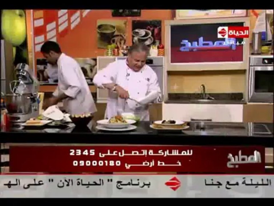 كيوي فروت شارلوت