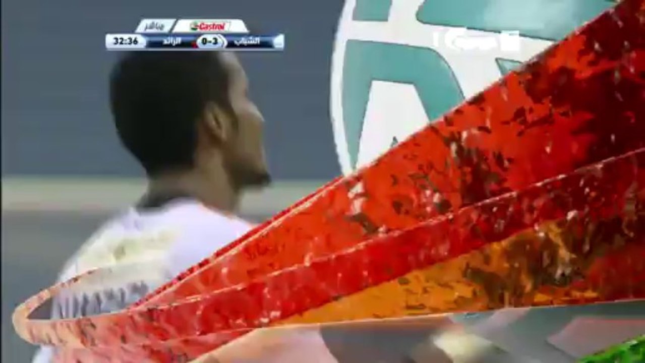 هدف الشباب الثالث نايف هزازي في الرائد - الشباب 5-2 الرائد HD