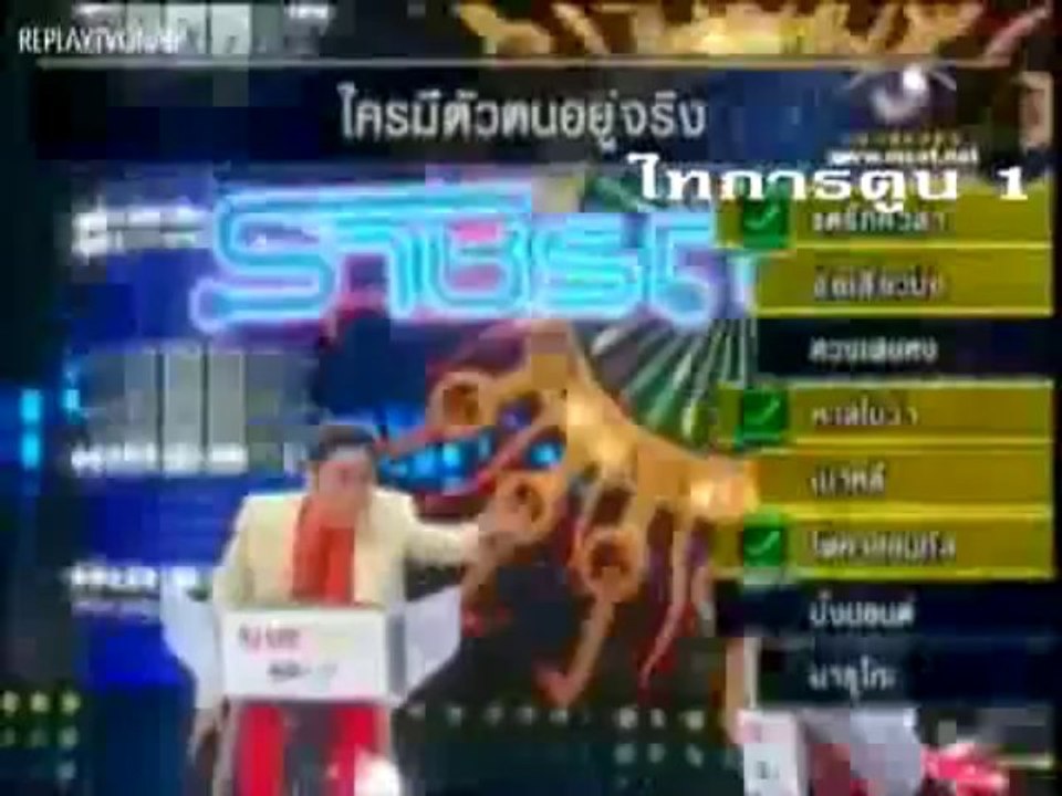 TP-VOD01-007