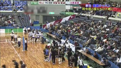 バース・ディ　宮下遥