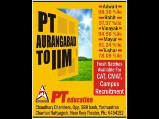 Sandeep Manudhane Blog "Sir Sandeep Manudhane"