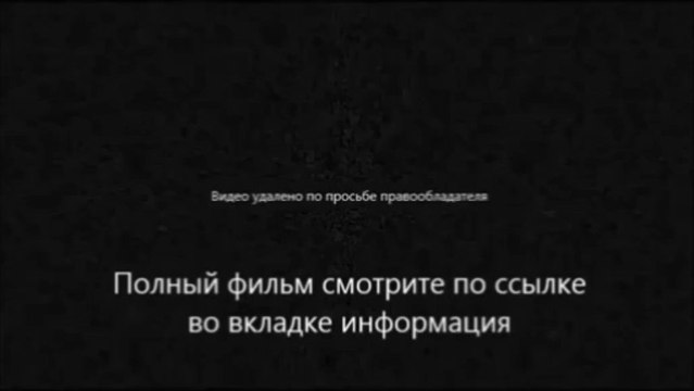 картинки из фильма Сэлинджер