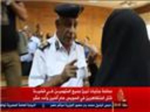 تبرئة جميع المتهمين بقتل المتظاهرين بالسويس عام 2011