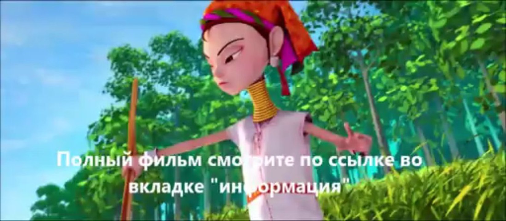бессплатно фильм Спасти Землю
