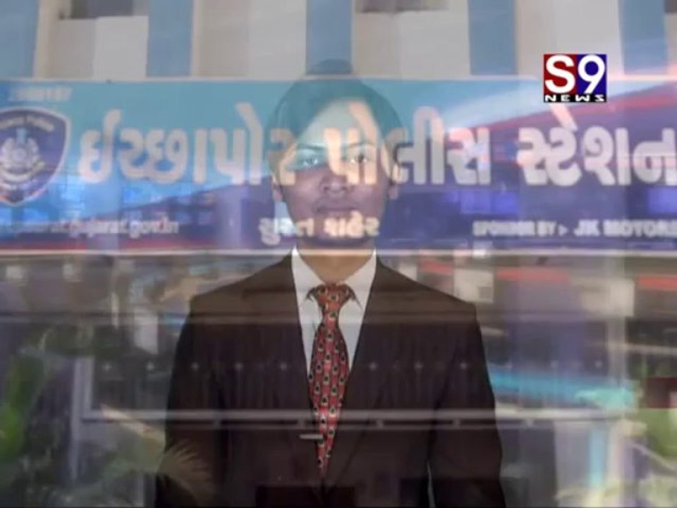 S9news_Surat12-09-2013