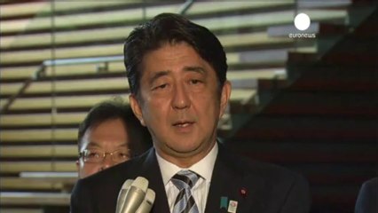 Japan: Surge in tritium levels at Fukushima plant