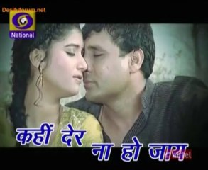 Kahin Der Na Ho Jaye 13th September 2013 Video Watch Online pt2