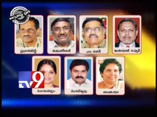 Corruption in Information Commission recruitments - Journalist Diary