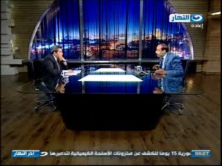 a5er alnahar    12-9-2013 - p1