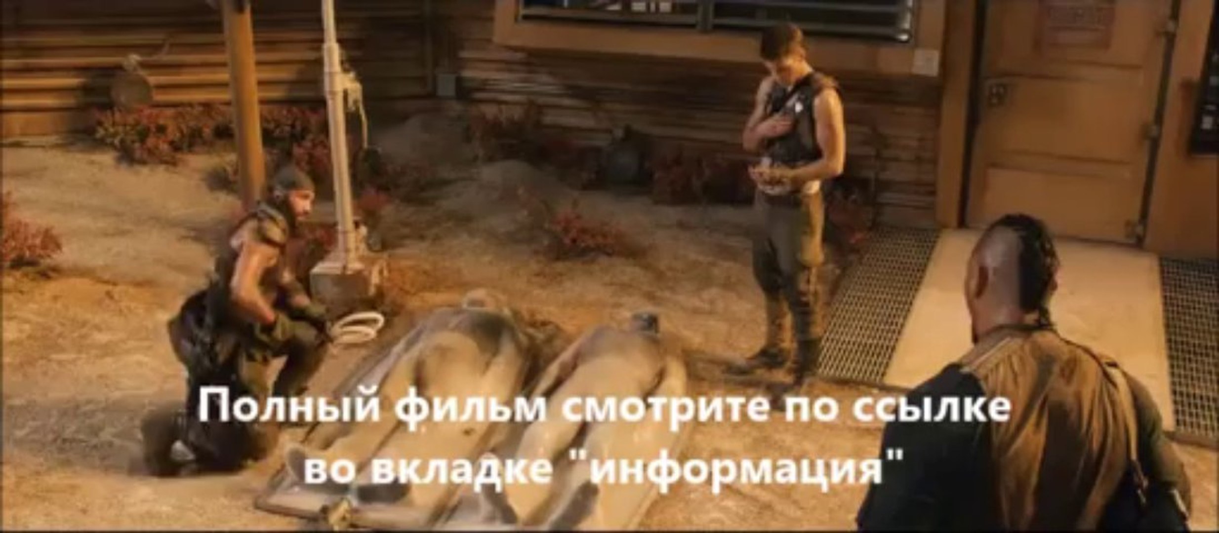 ⁣Риддик трейлер на русском
