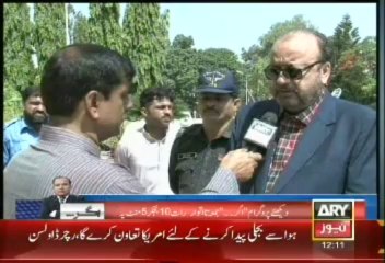 Bulletin - 1200 - Friday - 13 - Sept - 2013