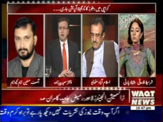 Tonight with Moeed Pirzda 12 September 2013