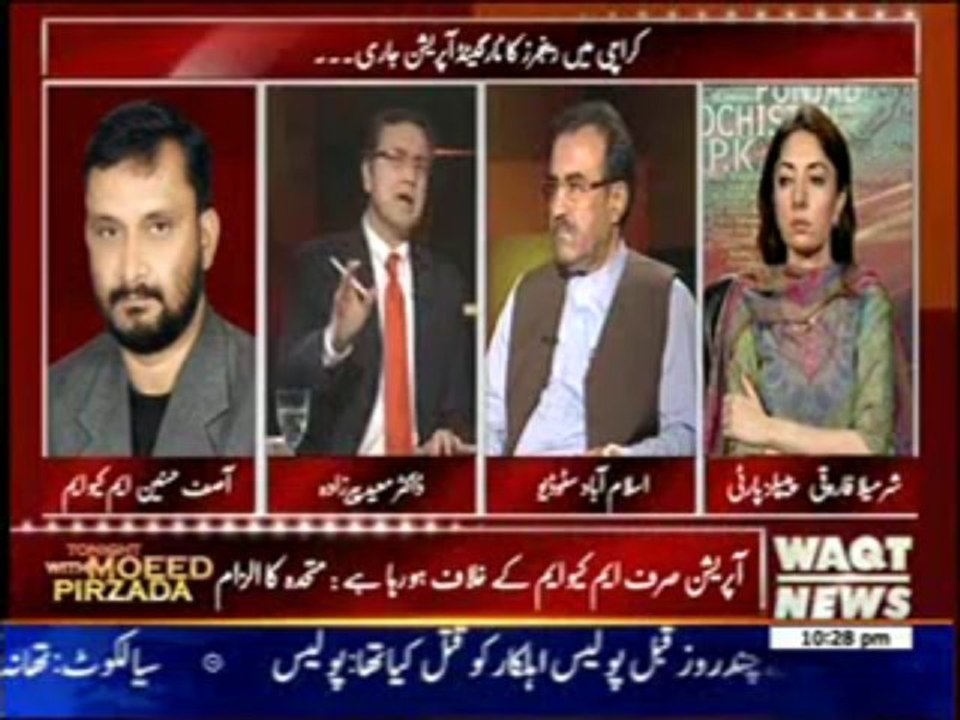 Tonight with Moeed Pirzada 12 September 2013