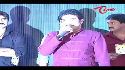 Jagame Maya Audio Launch | Shiva Balaji | Sidhu | Kranti