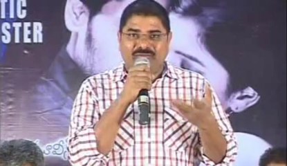 Antha Mundu Aa Tarvatha Movie Platinum Disk Function