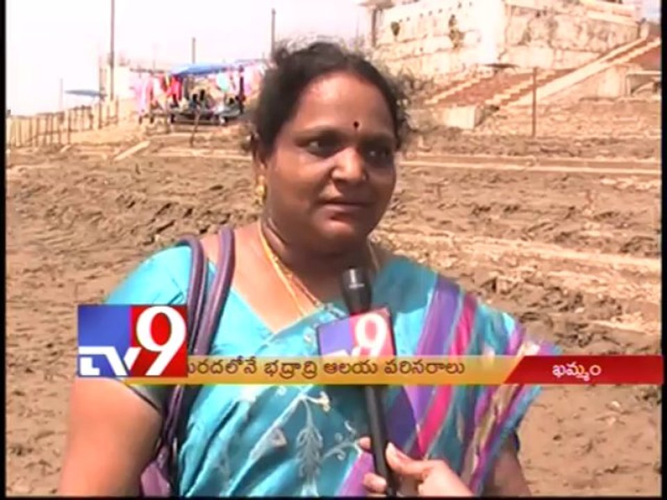 Bhadrachalam bathing ghat filled with mud