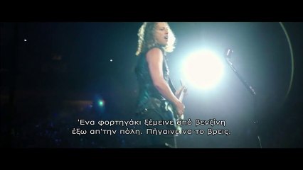 METALLICA: THROUGH THE NEVER 3D Υποτιτλισμένο trailer